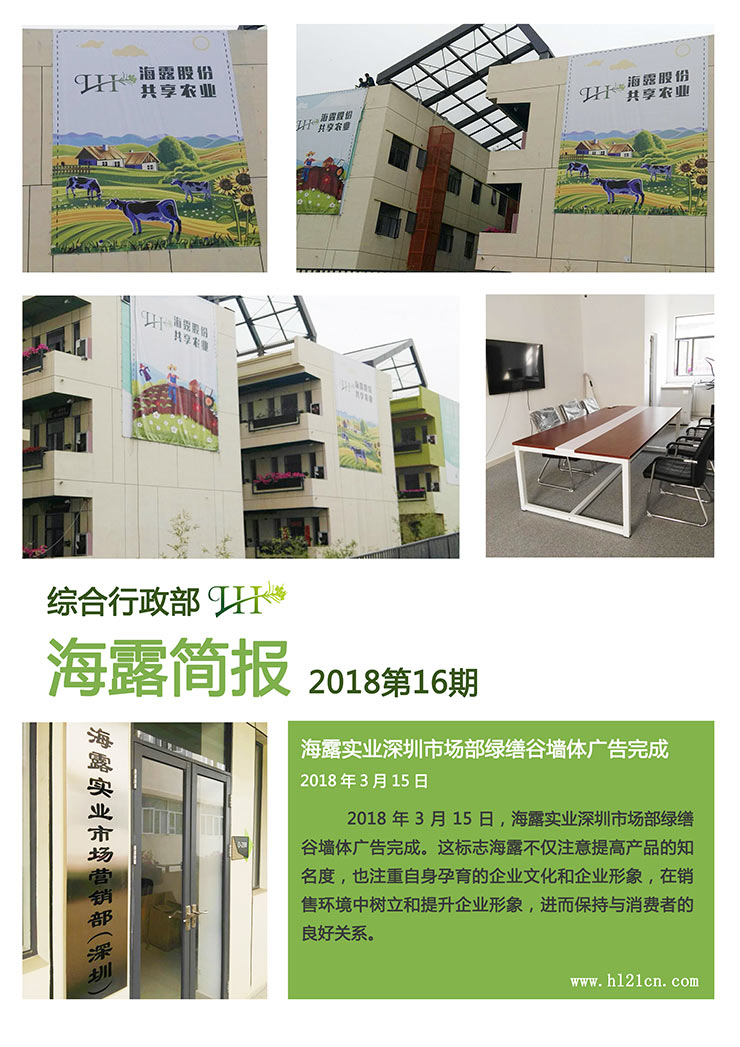 首页|尊龙人生就是博官网入口