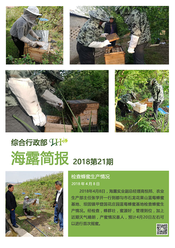 首页|尊龙人生就是博官网入口