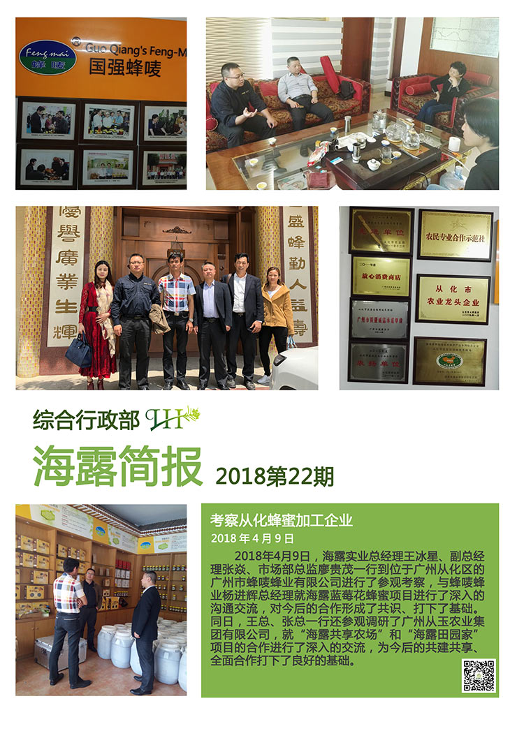 首页|尊龙人生就是博官网入口