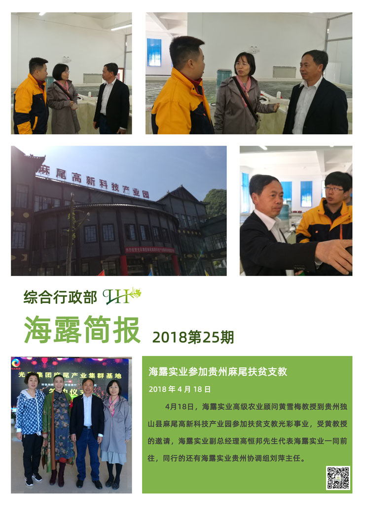 首页|尊龙人生就是博官网入口