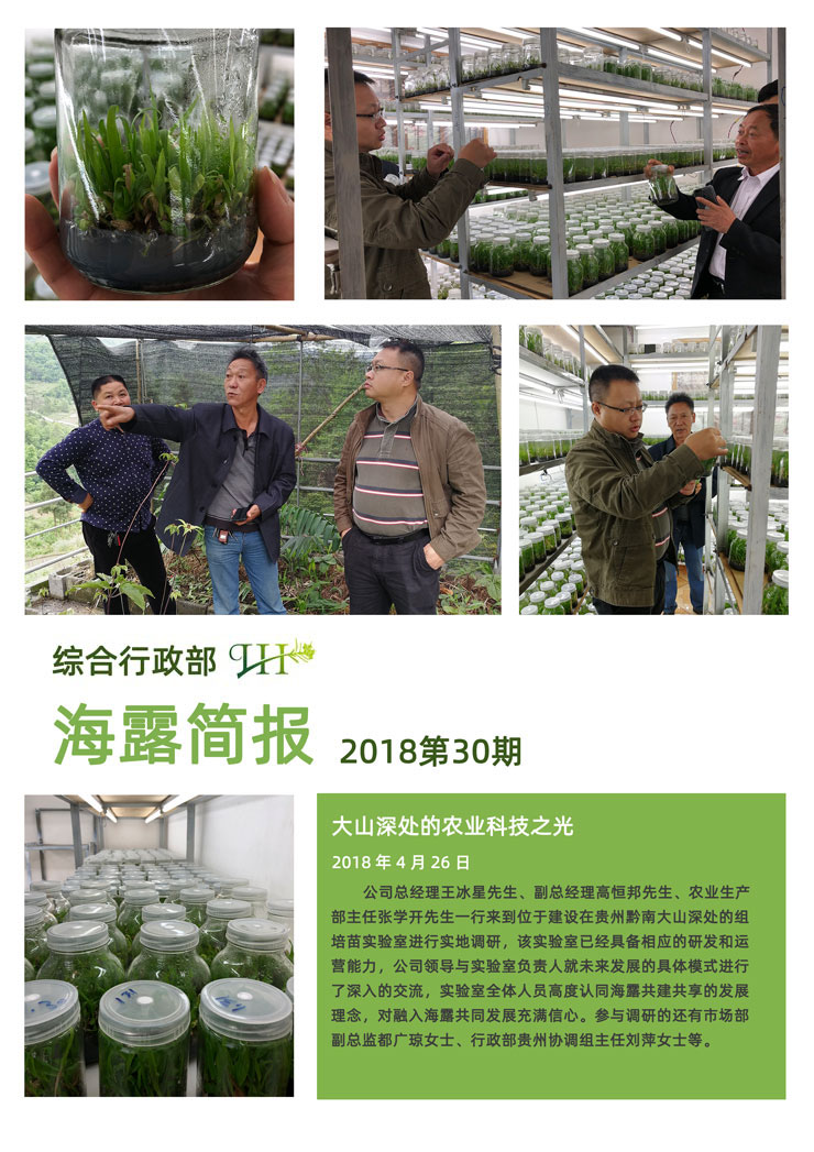 首页|尊龙人生就是博官网入口