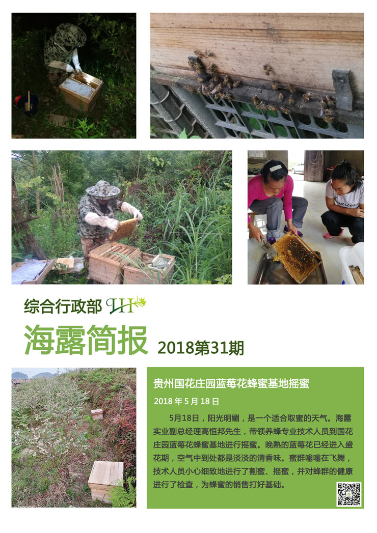 首页|尊龙人生就是博官网入口