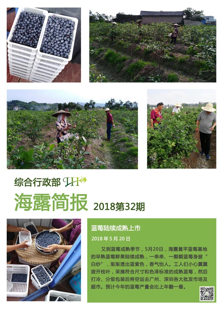 首页|尊龙人生就是博官网入口