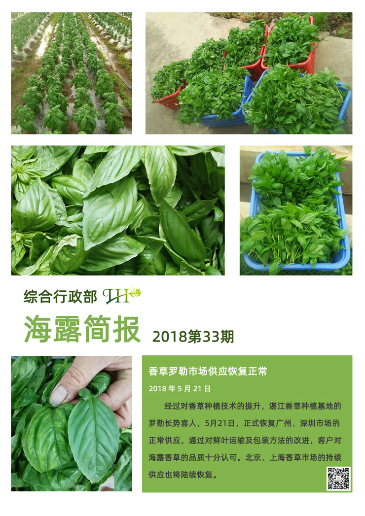 首页|尊龙人生就是博官网入口