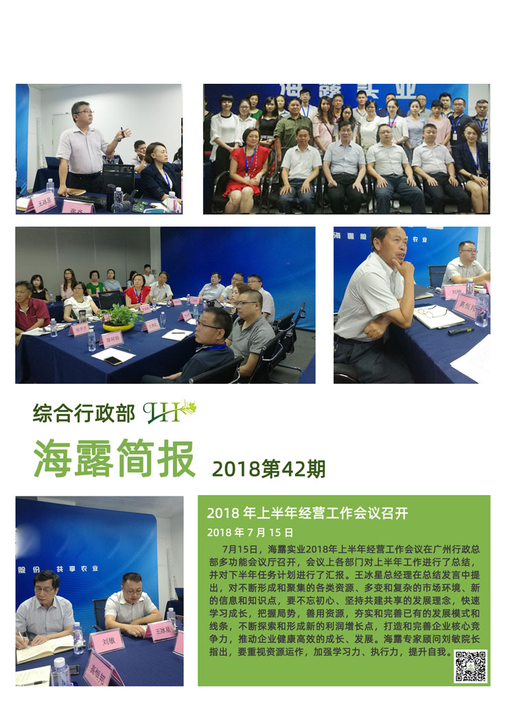 首页|尊龙人生就是博官网入口