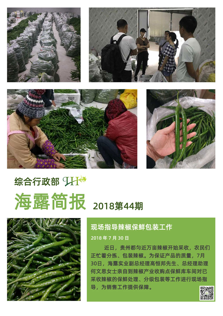 首页|尊龙人生就是博官网入口