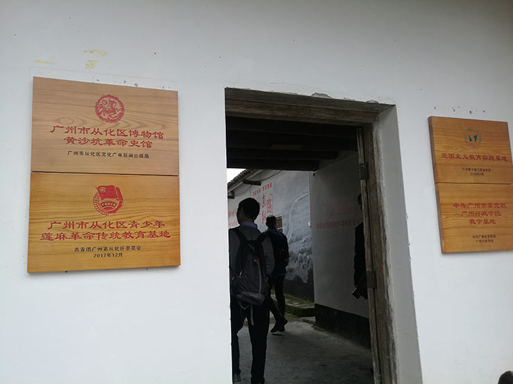 首页|尊龙人生就是博官网入口