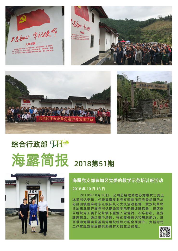 首页|尊龙人生就是博官网入口