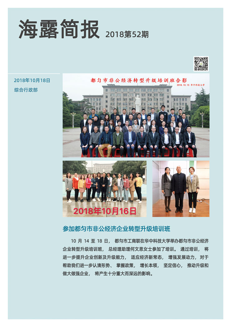 首页|尊龙人生就是博官网入口