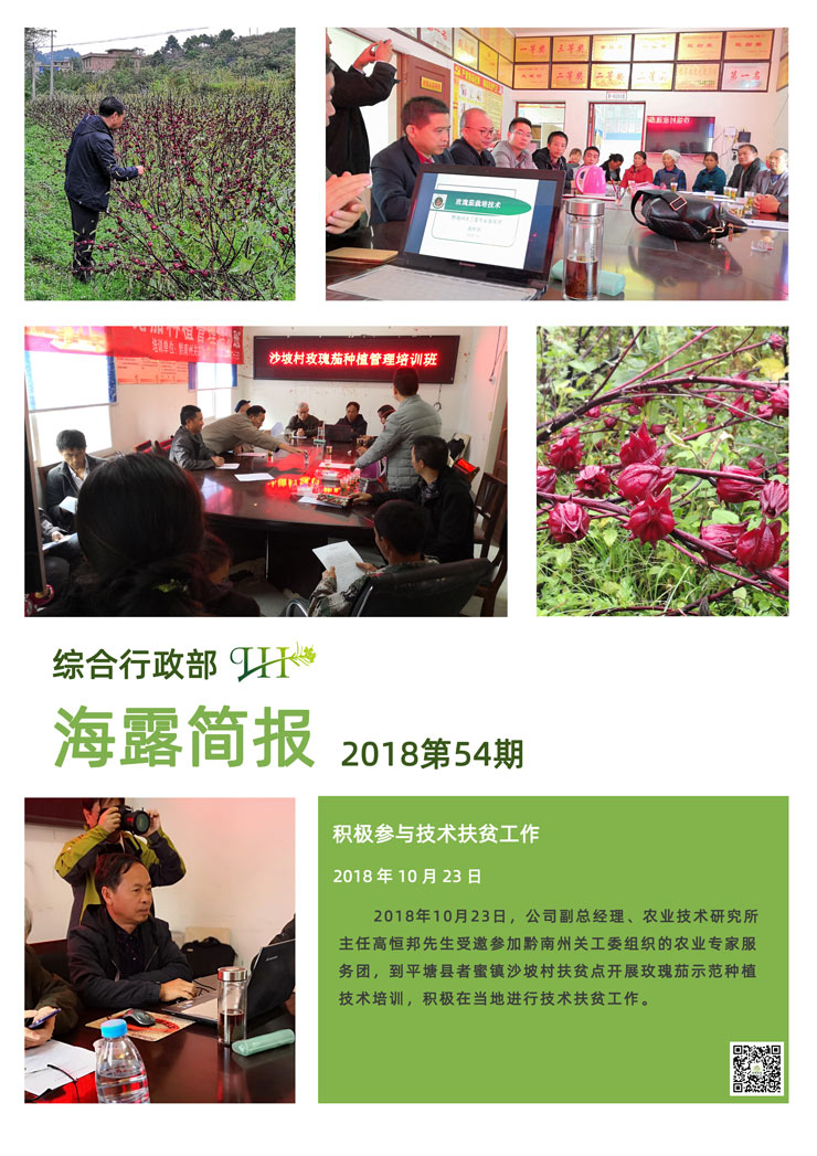 首页|尊龙人生就是博官网入口