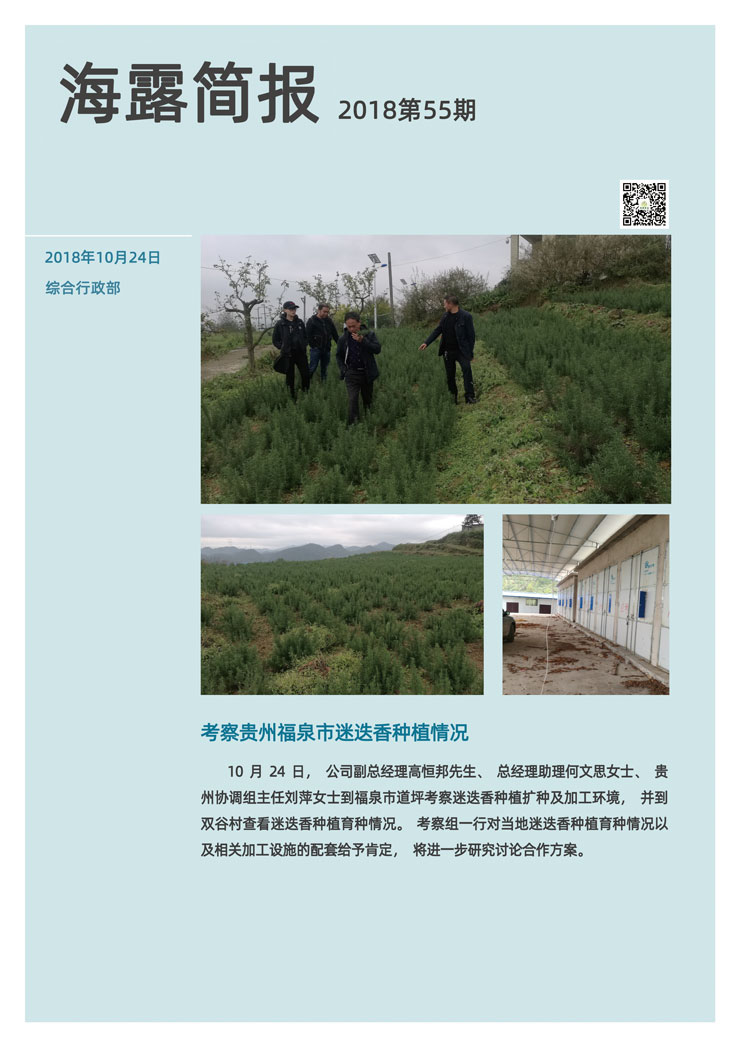 首页|尊龙人生就是博官网入口