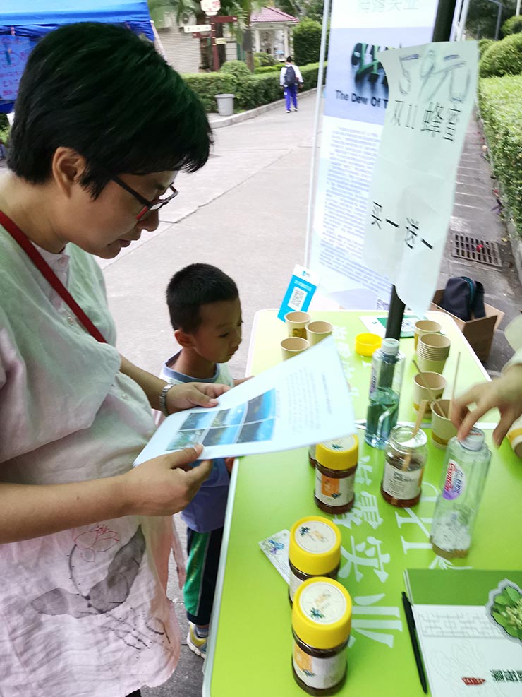 首页|尊龙人生就是博官网入口