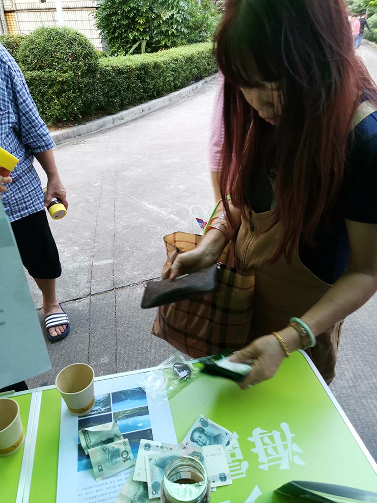 首页|尊龙人生就是博官网入口