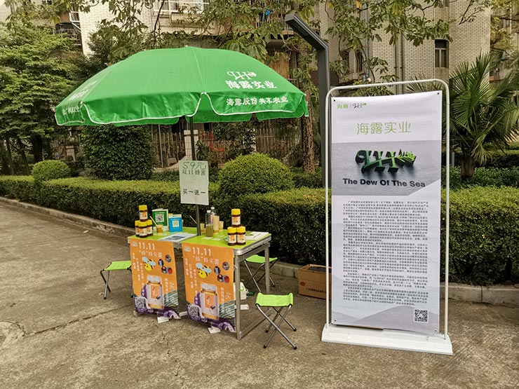 首页|尊龙人生就是博官网入口