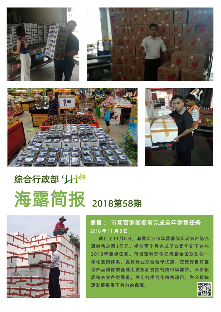 首页|尊龙人生就是博官网入口