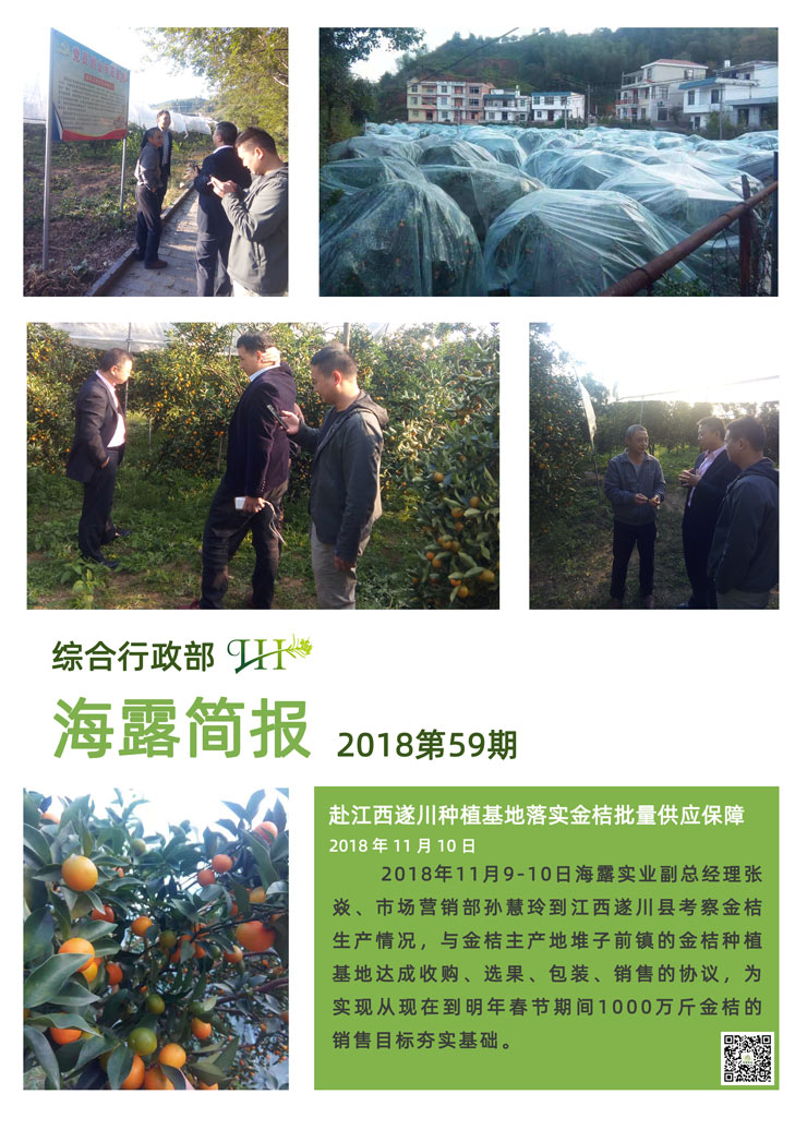 首页|尊龙人生就是博官网入口