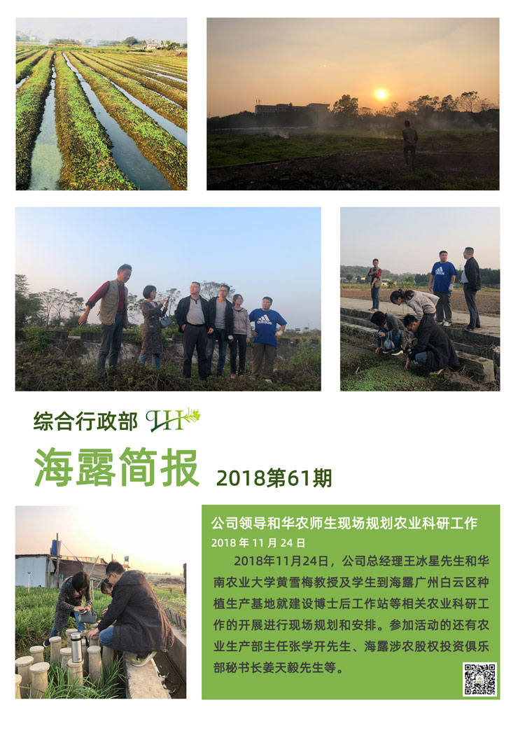 首页|尊龙人生就是博官网入口