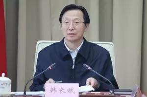 首页|尊龙人生就是博官网入口