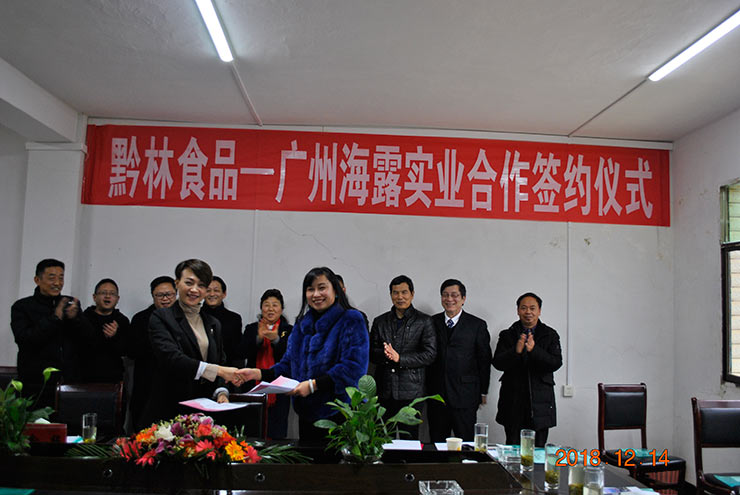 首页|尊龙人生就是博官网入口