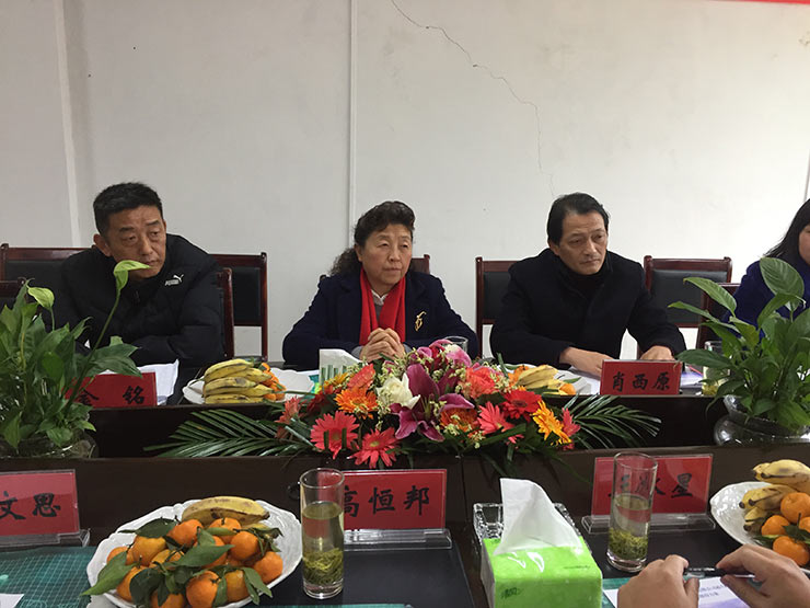 首页|尊龙人生就是博官网入口