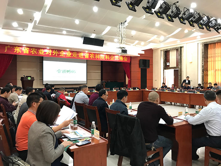 首页|尊龙人生就是博官网入口