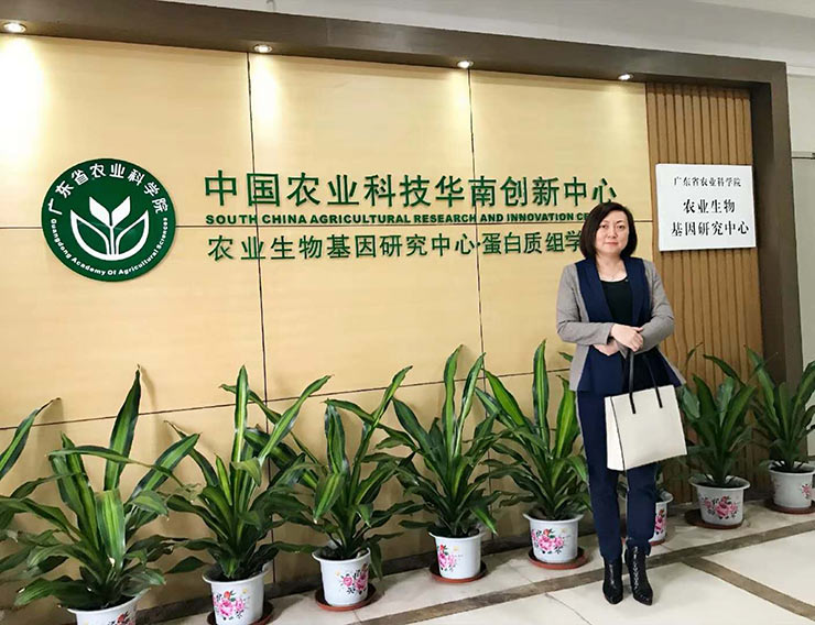 首页|尊龙人生就是博官网入口