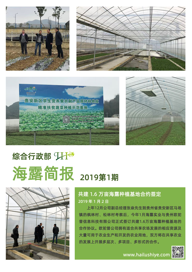 首页|尊龙人生就是博官网入口