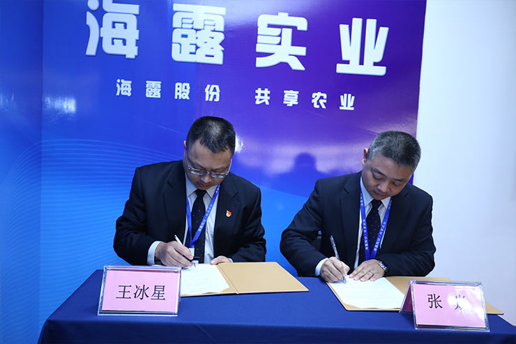 首页|尊龙人生就是博官网入口