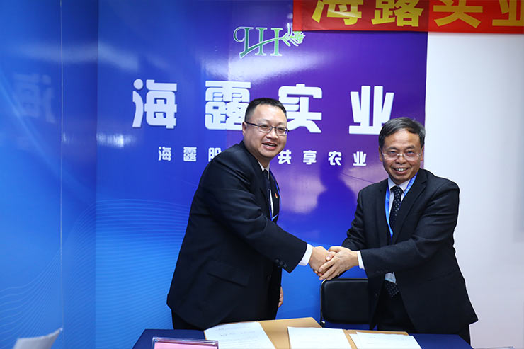 首页|尊龙人生就是博官网入口