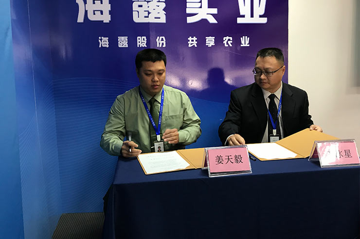 首页|尊龙人生就是博官网入口