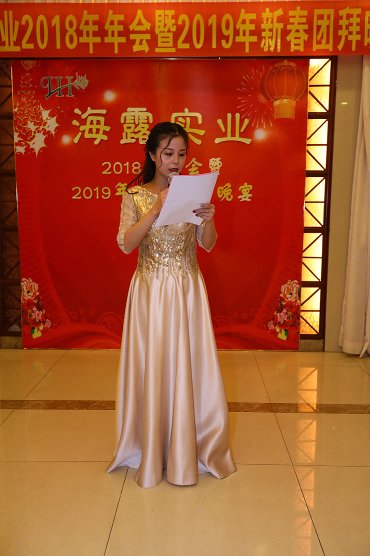 首页|尊龙人生就是博官网入口