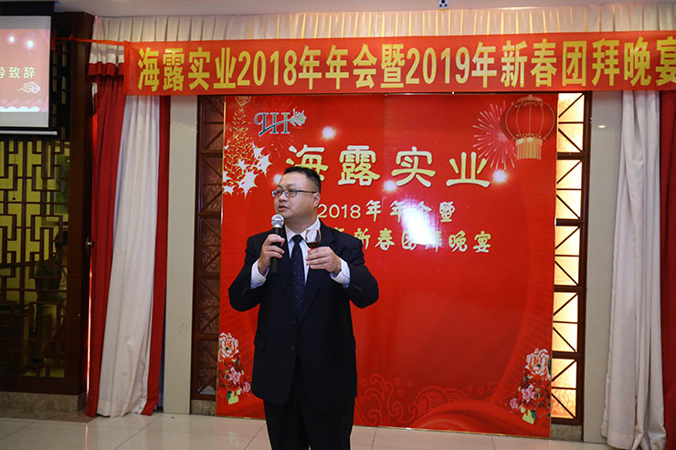 首页|尊龙人生就是博官网入口