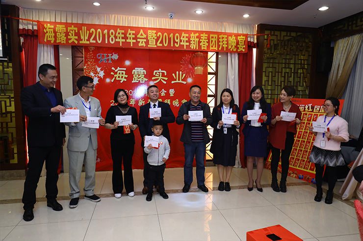 首页|尊龙人生就是博官网入口