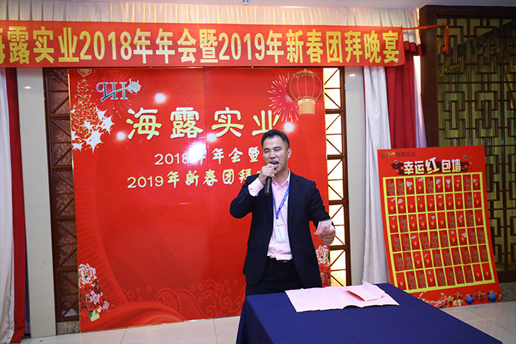 首页|尊龙人生就是博官网入口