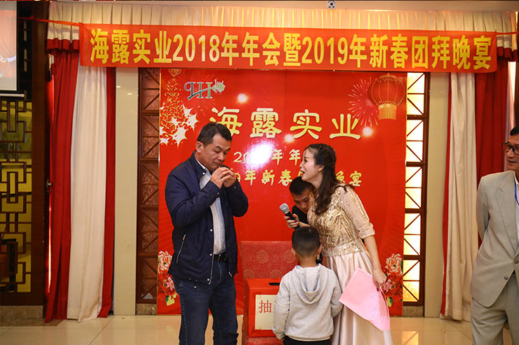 首页|尊龙人生就是博官网入口