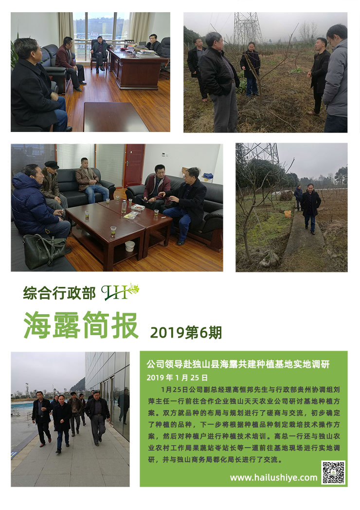 首页|尊龙人生就是博官网入口