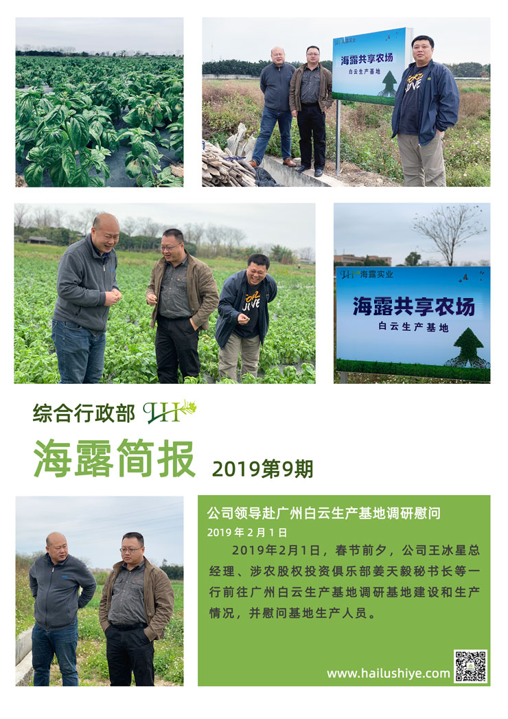 首页|尊龙人生就是博官网入口