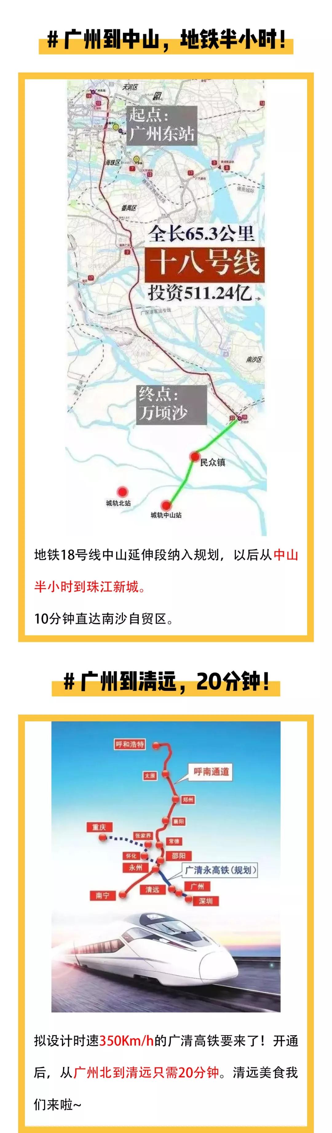 首页|尊龙人生就是博官网入口