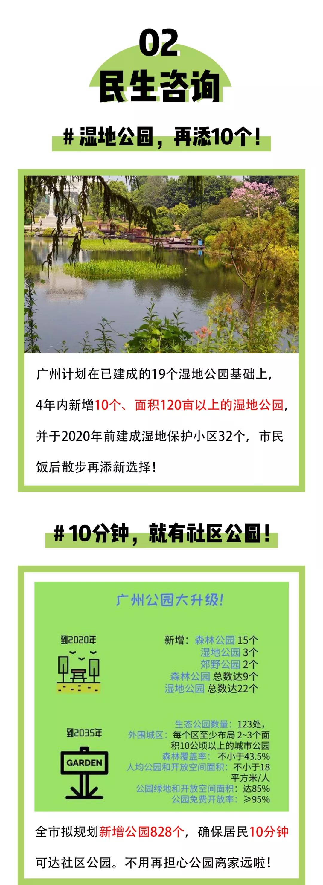 首页|尊龙人生就是博官网入口