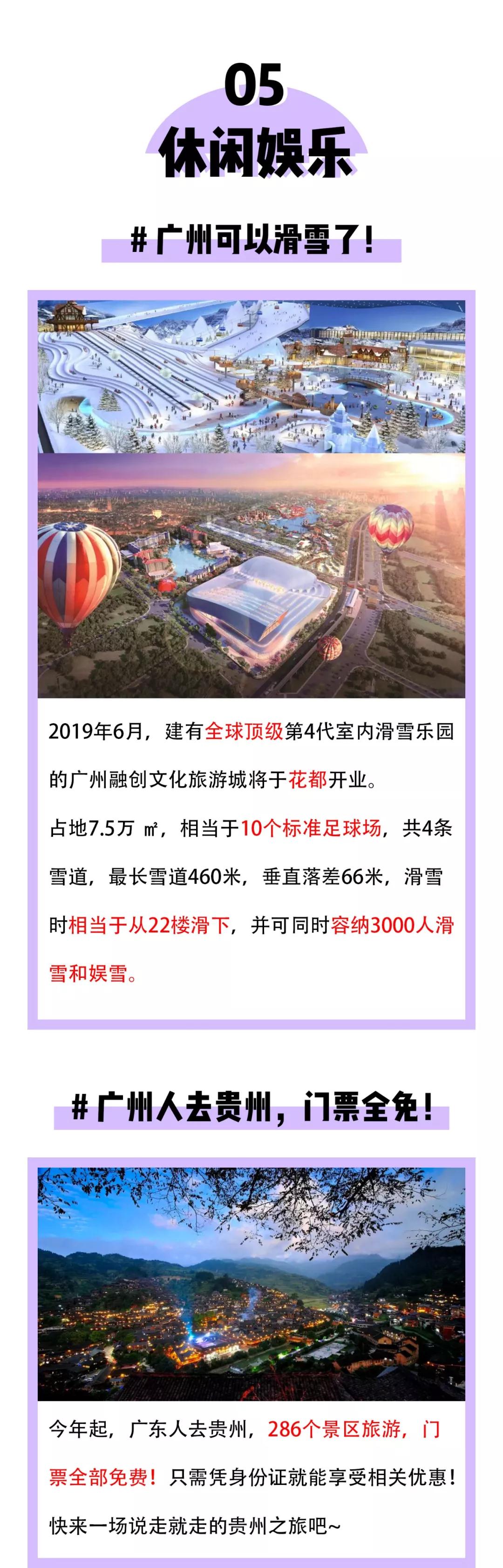 首页|尊龙人生就是博官网入口