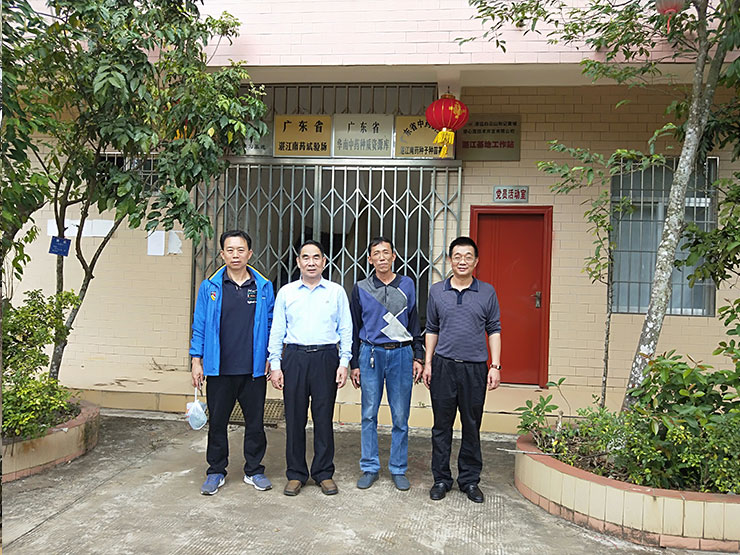 首页|尊龙人生就是博官网入口