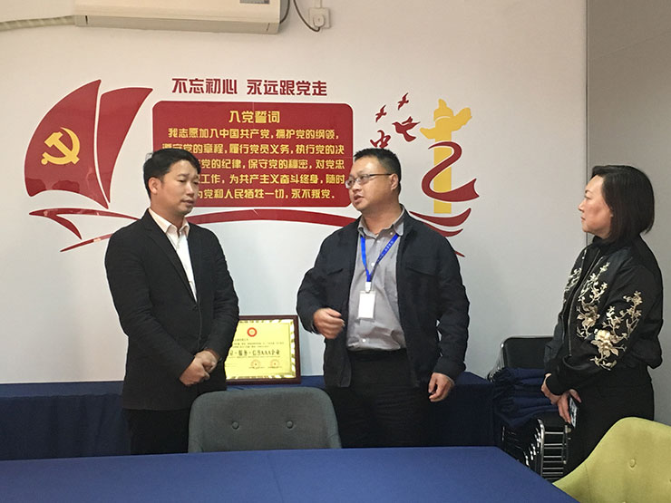 首页|尊龙人生就是博官网入口