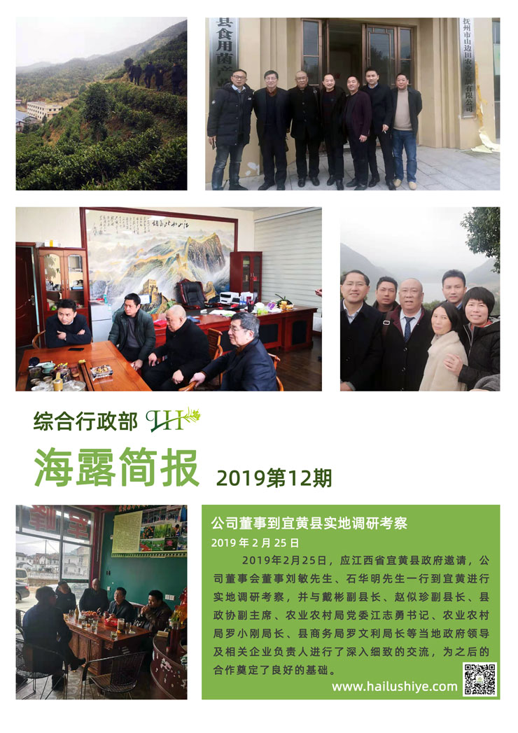 首页|尊龙人生就是博官网入口