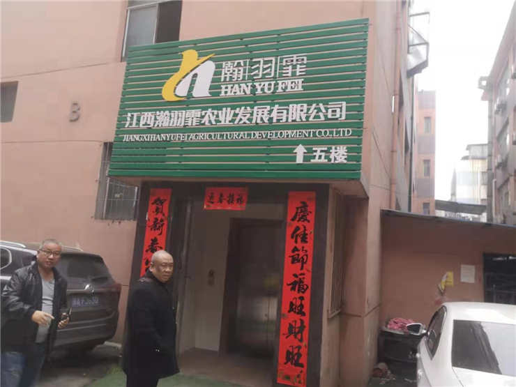 首页|尊龙人生就是博官网入口