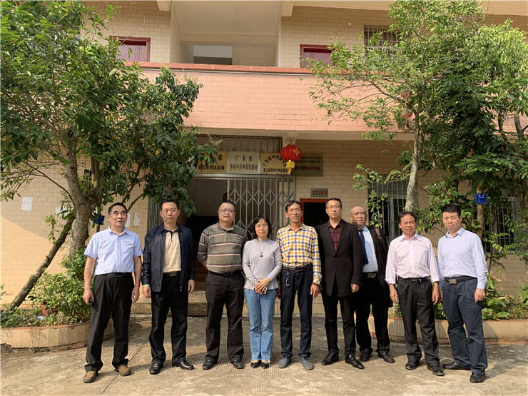 首页|尊龙人生就是博官网入口