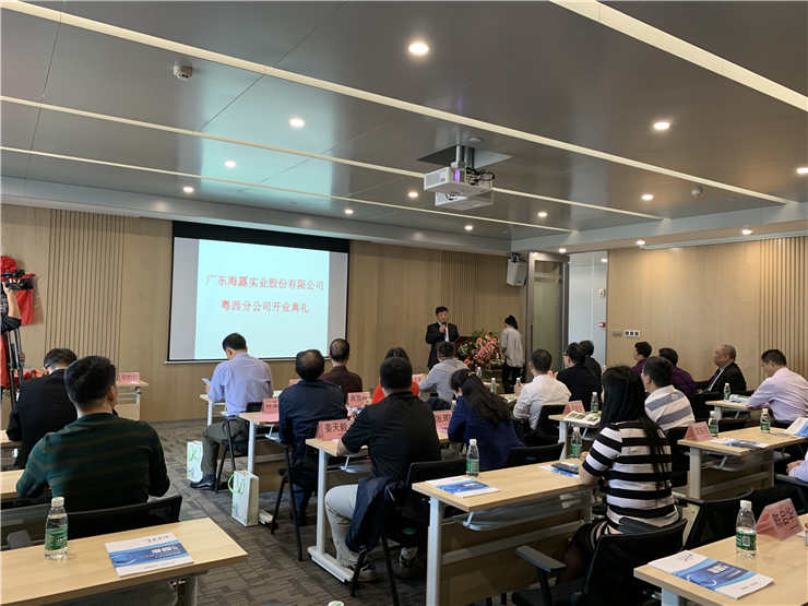 首页|尊龙人生就是博官网入口