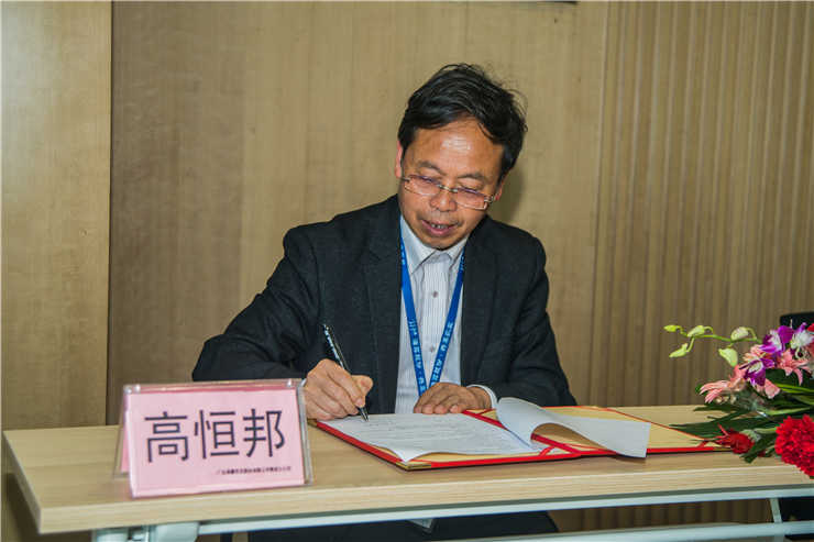 首页|尊龙人生就是博官网入口