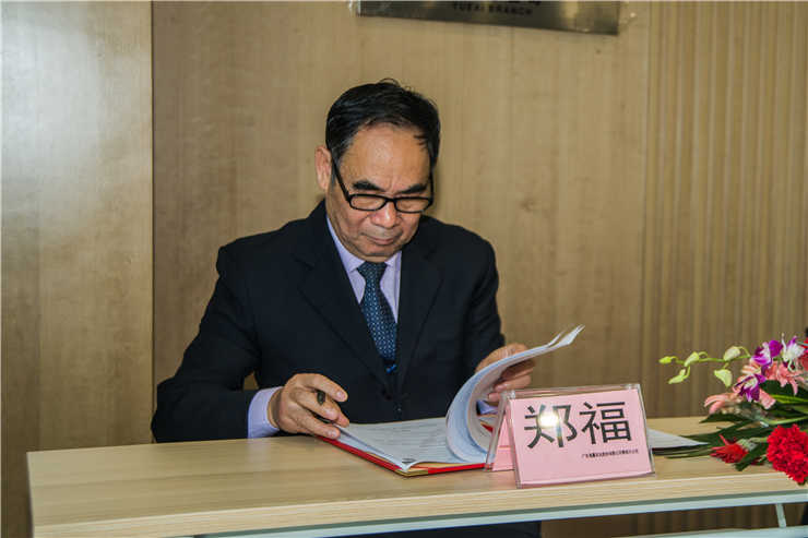 首页|尊龙人生就是博官网入口