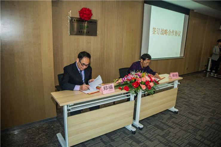 首页|尊龙人生就是博官网入口