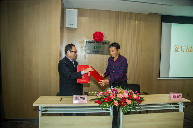 首页|尊龙人生就是博官网入口